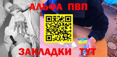сатива Тверь