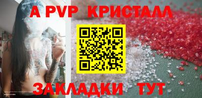 кокаин Тара