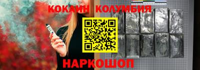 сатива Тверь