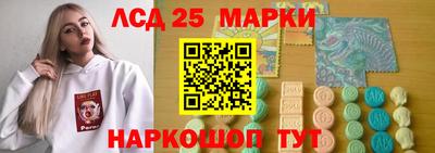 крисы Татарск