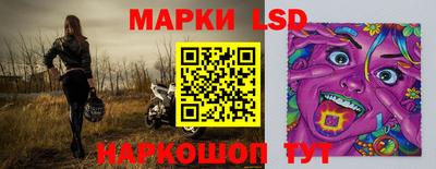 крисы Татарск