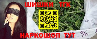 прущий лед Старая Купавна