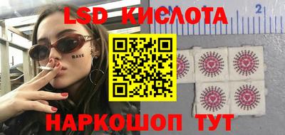 сатива Тверь