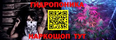 кокаин Тара