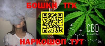 кокаин Тара