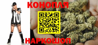 кокаин Тара