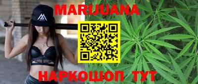 кристаллы Среднеуральск