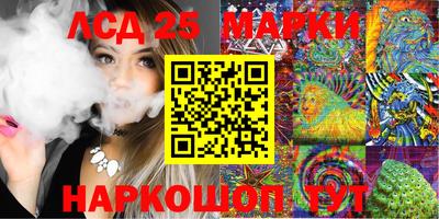 кристаллы Среднеуральск