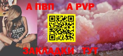 кокаин Тара