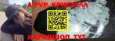кокаин Тара