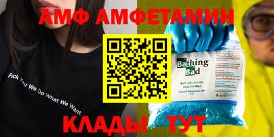 сатива Тверь