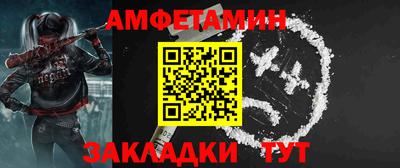 кокаин Тара