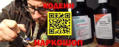 кристаллы Среднеуральск