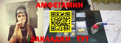 кокаин Тара