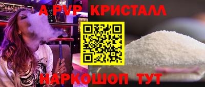 кокаин Тара