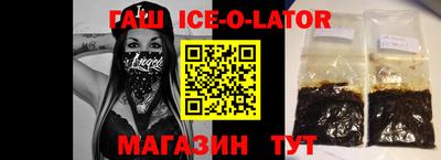 сатива Тверь