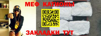 сатива Тверь