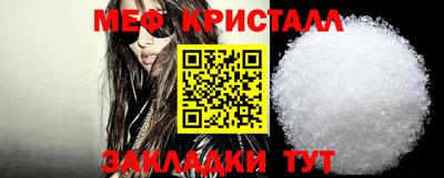 кокаин Тара